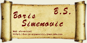 Boris Simenović vizit kartica